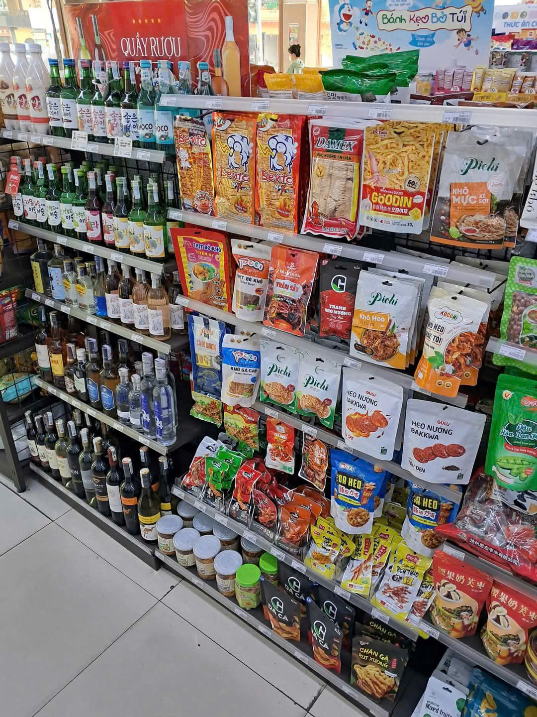 Chân Gà Ăn Liền Loại Nào Ngon? Top Thương Hiệu Đáng Thử Hệ thống siêu thị trưng bày hàng trên Toàn Quốc Hệ thống siêu thị 7 Elenven Okono, Family Mart, GS25, Joyco, Genshai, Ministop, 7 Eleven, Agami, Sunshine Mart, Busy, BigC, Circle K, Delizone, Topone, Snack Kingdom, Miomio, Kisnac, TTM Farm