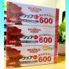 Màng Bọc Thực Phẩm 600m Laspalms - Siêu Co Giãn - Siêu Bám Dính - XK Nhật 16