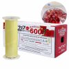 Màng Bọc An Toàn 30cmx600 Laspalms - Siêu Bám Dính - Siêu Dai - Lõi Vàng 23