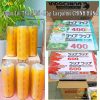 Màng Co PVC Bọc Thực Phẩm 600 (Chính Hãng)