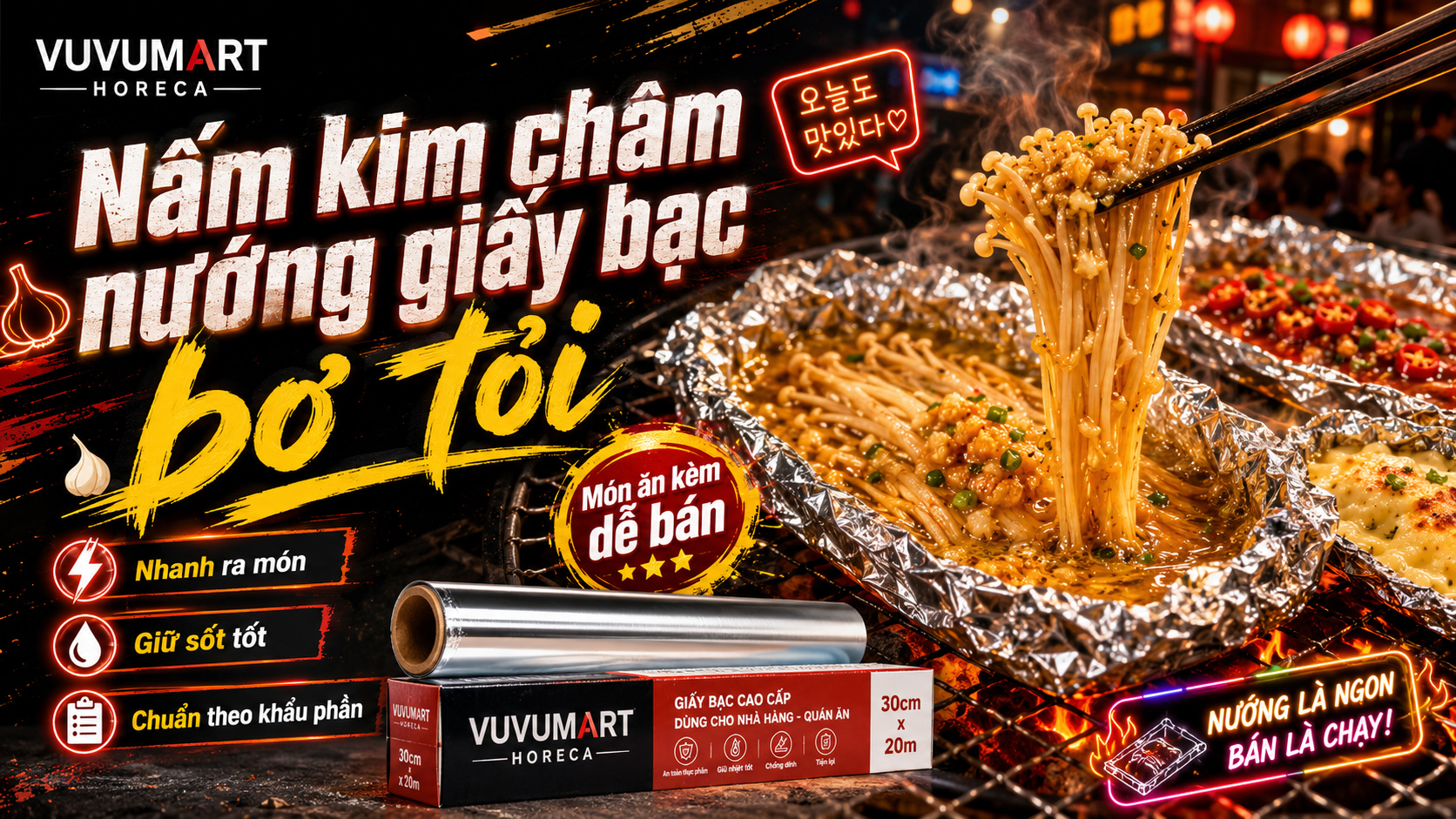 Cách làm nấm kim châm nướng giấy bạc bơ tỏi thơm béo, dễ bán tại quán
