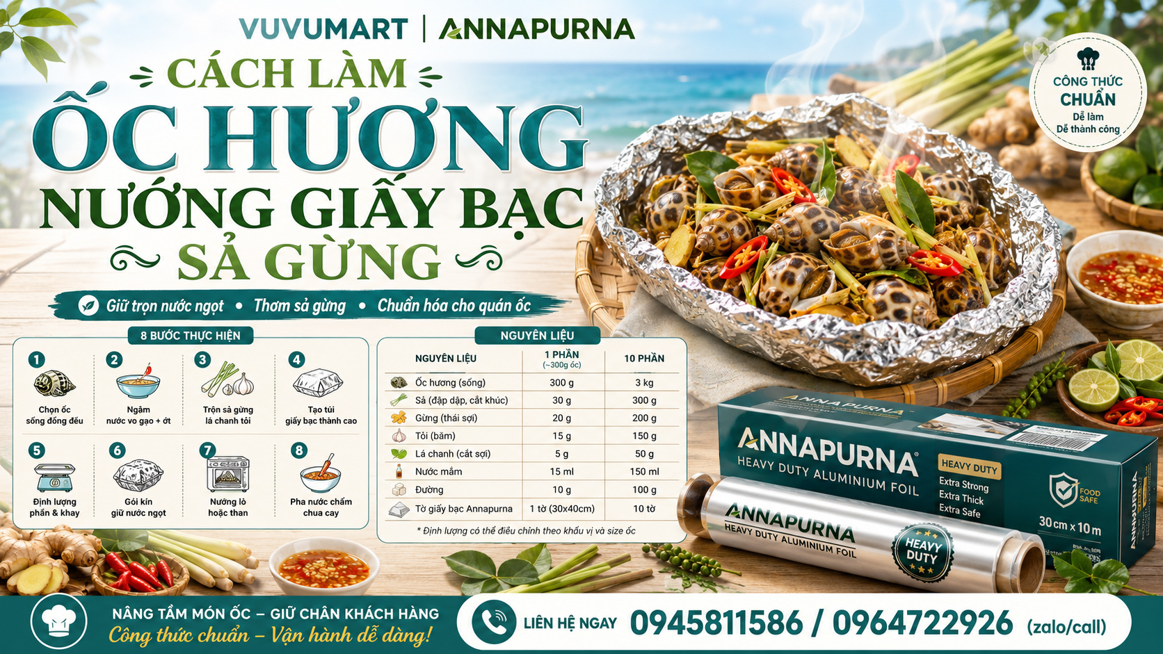 Cách làm ốc hương nướng giấy bạc sả gừng giòn ngọt, giữ trọn nước ốc