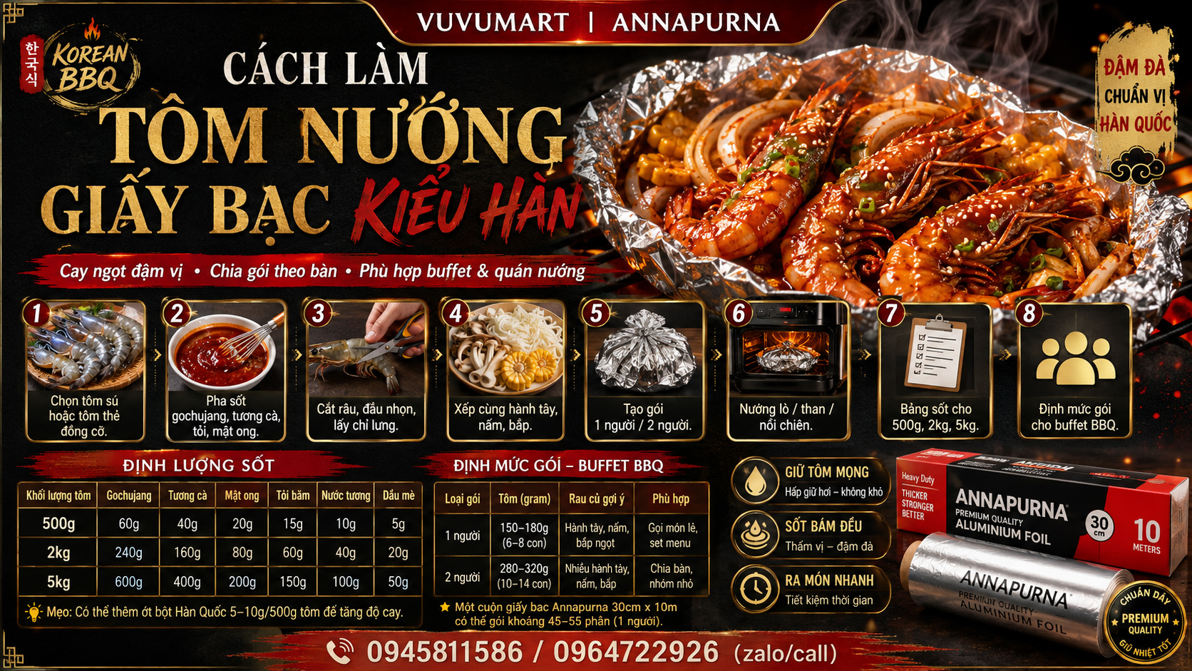 Cách làm tôm nướng giấy bạc kiểu Hàn cay ngọt, nhanh gọn trong 20 phút